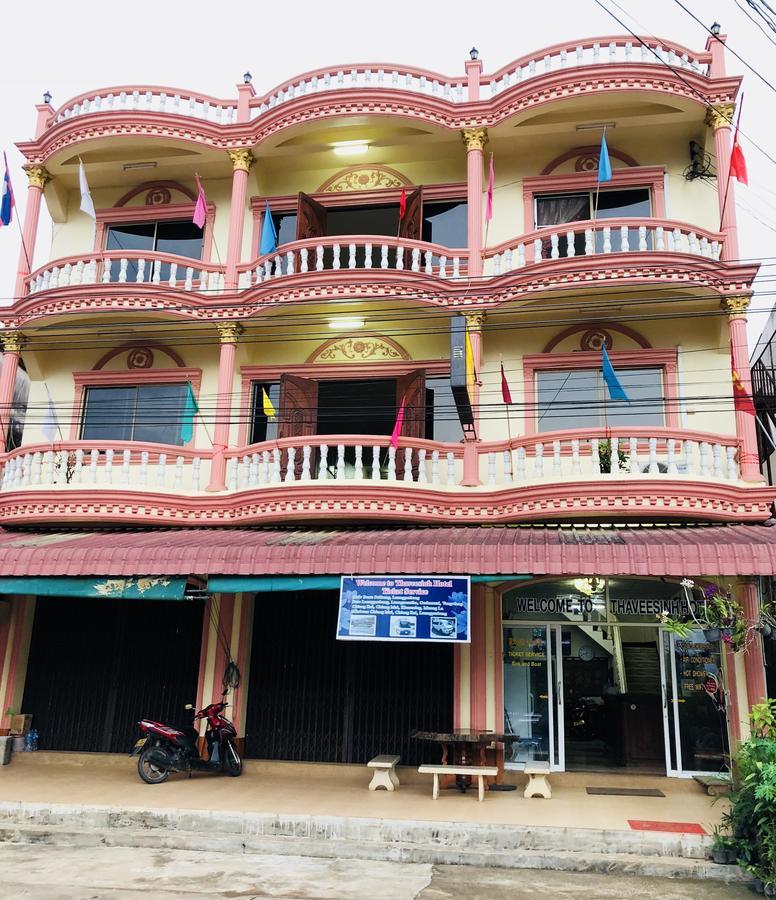 Thaveesinh Hotel Houei Sai Extérieur photo